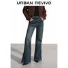 UR 2025 Winter Women's Retro High-Waist Flared Jeans
