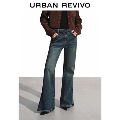 Hosen & Röcke – Jeans