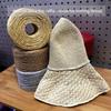250g Fine Flat Raffia Yarn Wearable Soft Cotton Straw Thread for Hand Knitting Hats Handbags Summer Beach Craft Diy