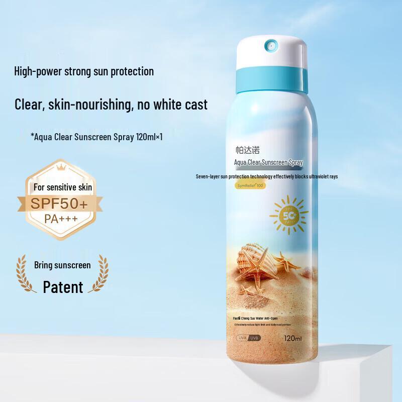 Padano High SPF Waterproof Sunscreen Spray
