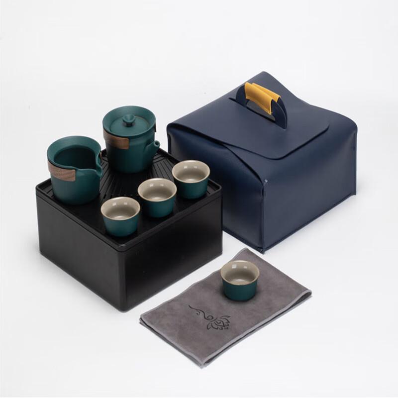 Ceramic Travel Tea Set