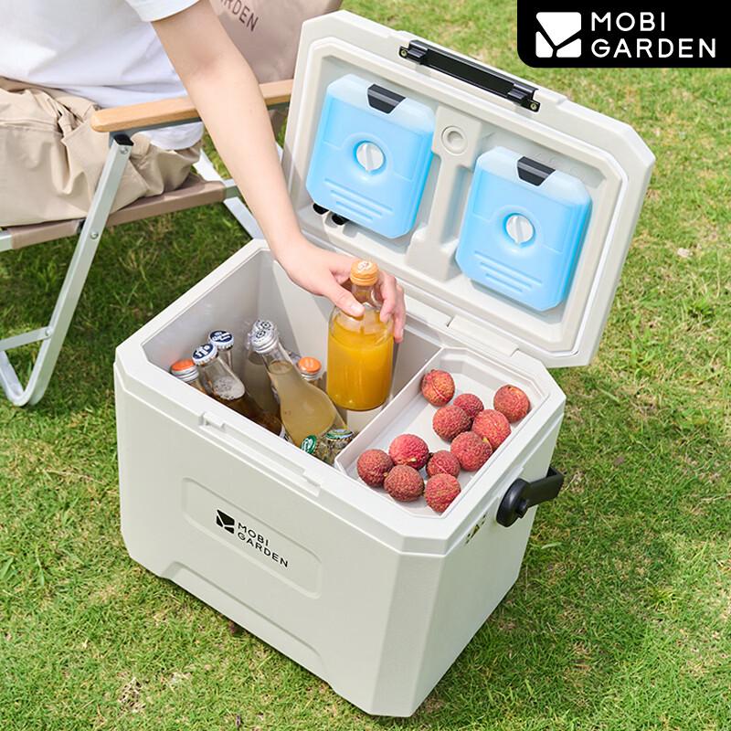 Mobi Garden 22L Food-Grade Insulated Cooler Box