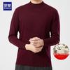 E Men's 100% Cashmere Half-Turtleneck Sweater
