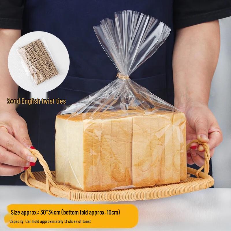Thickened Transparent Self-Adhesive Bread Packaging Bags