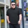 Großherren Übergröße Sommer Poloshirt - Locker Kurzarm Kragen Arbeitshemd