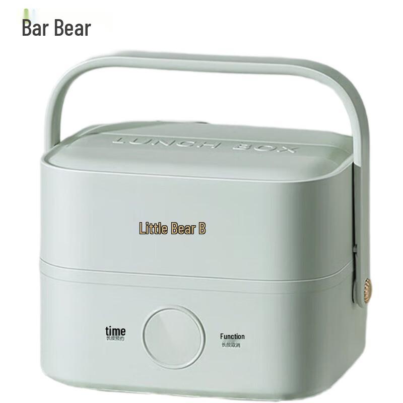 Bear Programmable Electric Heating Lunch Box CN plug (adapter included)