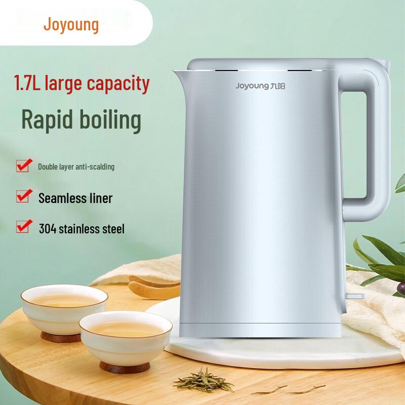 Joyoung K17-F30 1.7L Double-Layer Anti-Scald Electric Kettle CN plug (adapter included)