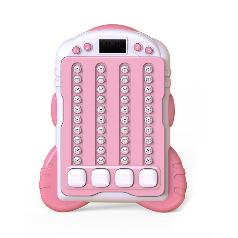 

Rhythm Master: Interactive Music Game for Early Education and Brain Training