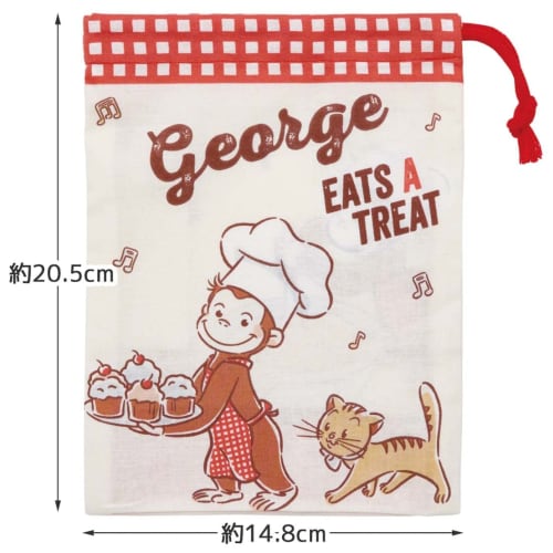 Skater Children's Cup Bag 21 X 15cm Curious George 23 Made In Japan KB62-A