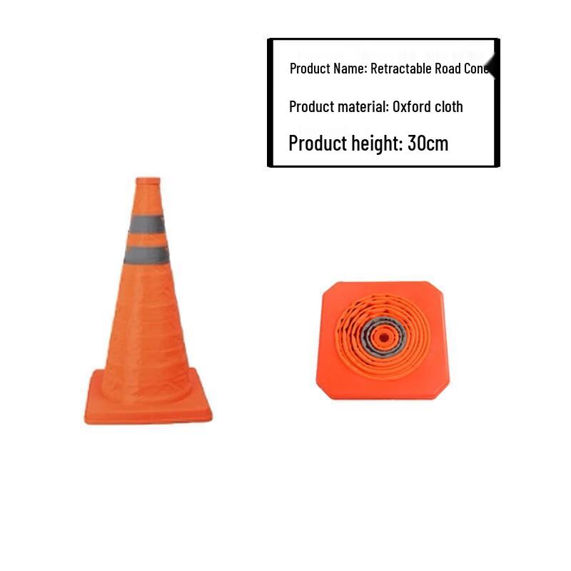 OLOMM Telescopic Folding Road Cone 30cm