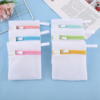 Kleine Gaas Wasknijperzak Polyester Mini Wasmachine Ritszak Desinfectiemiddel/Wasmiddel Capsules/Geurparels Speciale Zakken
