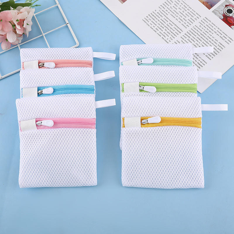 1PC Portable Zipper Laundry Bags for Delicates Breathable Anti Sticking Mesh Washing Pouch for Laundry Machine Underwear Socks Clothing Protection