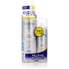 Rexena Dry Shield Powder Spray Unscented 135g+45g Pair Pack Antiperspirant