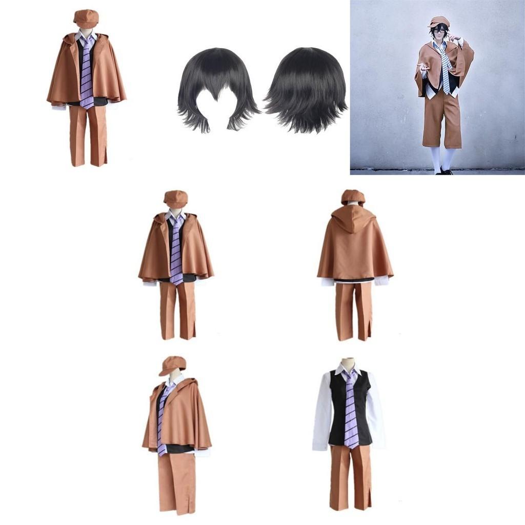 Costume Cosplay Uniforme da Detective di alta qualità in Poliestere di Bungo Stray Dogs Ranpo Edogawa