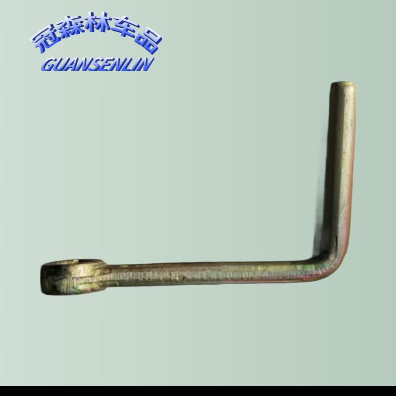 Jiefang Truck Spare Tire Crank Handle