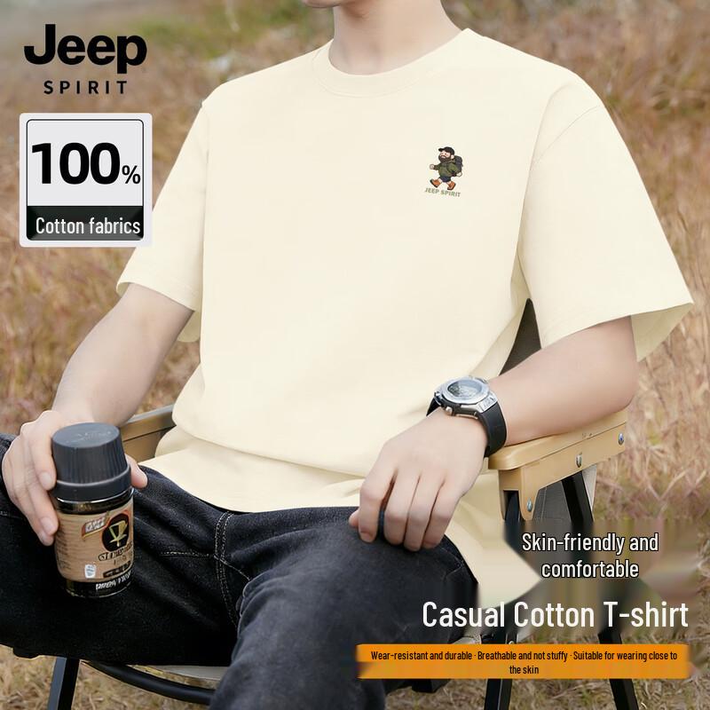 

JEEP SPIRIT Men s Pure Cotton Short Sleeve T-shirt 3XL