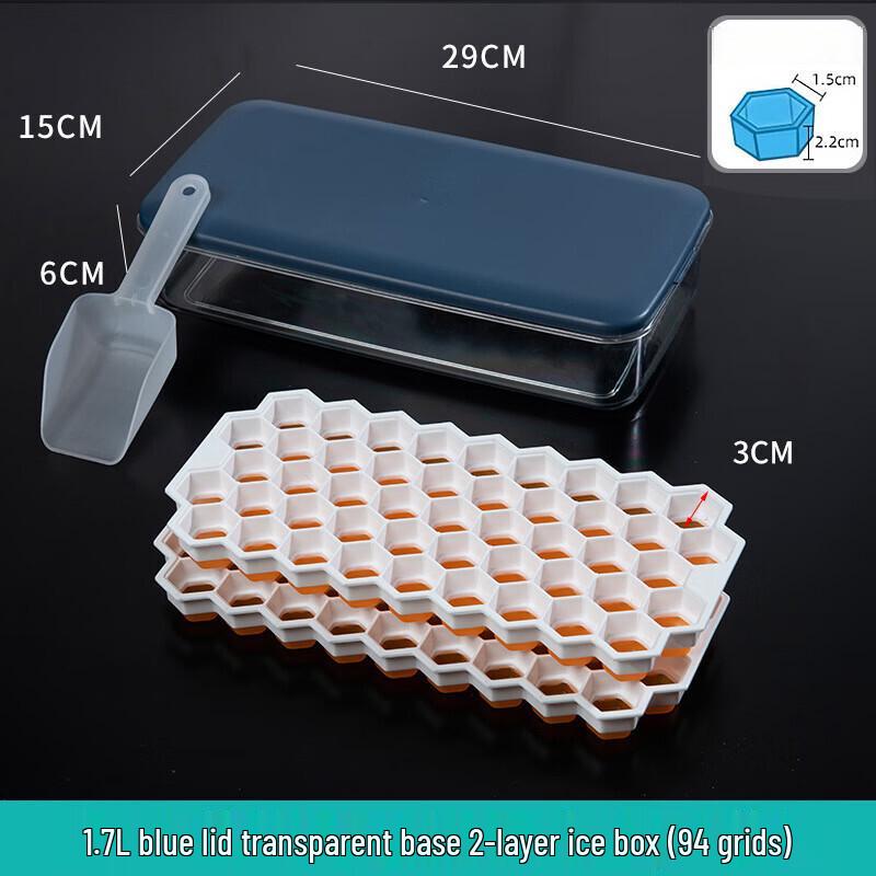 ZISIZ Soft-Press Ice Cube Tray with Lid