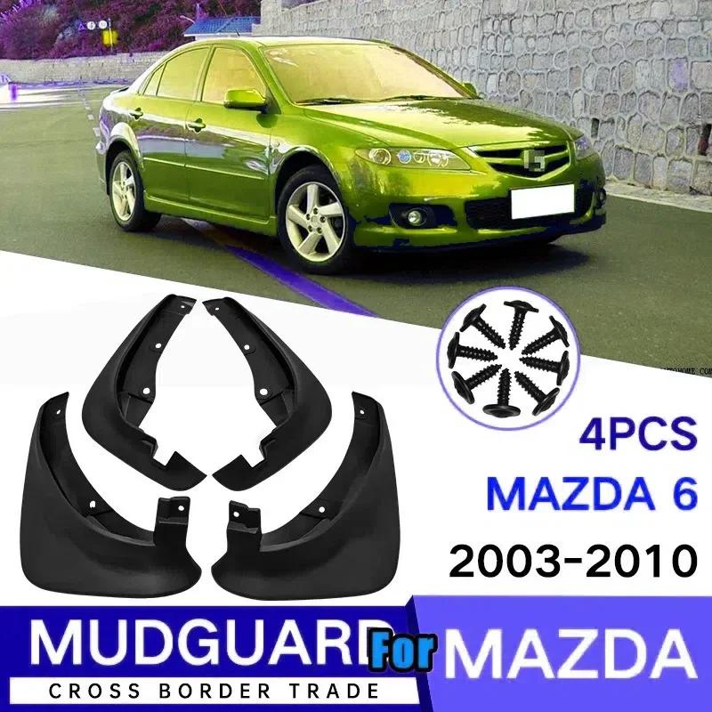 2Pc Front L/R Car Mud Flaps For Mazda 6 ZOOM 2003- Series Mudflaps Splash Guards Mud Flap Mudguards Fender 2010 2011 2012