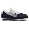 Nike Cortez Sp Clot Clotez Yin Yang Sneakers DZ3239-002