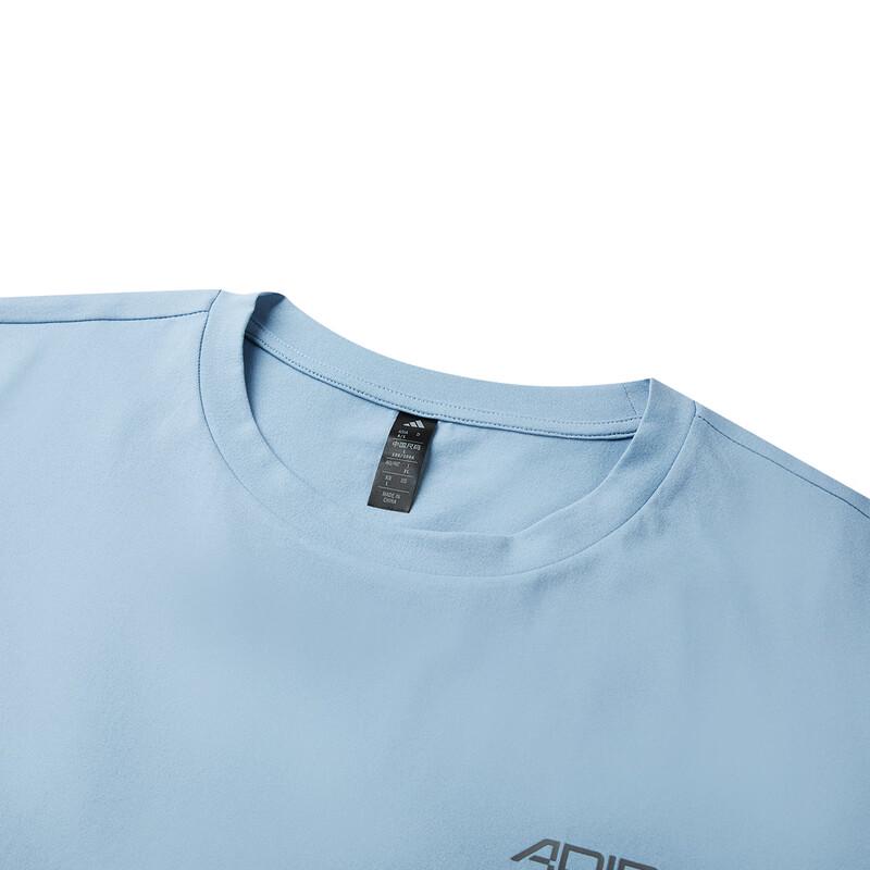 adidas Men's Quick-Dry Sports T-Shirt