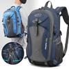 Unisex Large Capacity Outdoor Sports & Travel Backpack with Laptop Compartment