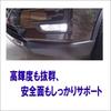 Nissan T32 NOTE E12 LEAF ZE1 SERENA C27 Compatible Genuine Type Fog Lamp Fog Light Repair Replacement Maintenance Fog Left and Right Set X-TRAIL / / /
