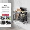Industrial Style 304 Stainless Steel Wall-Mounted Chopstick Holder