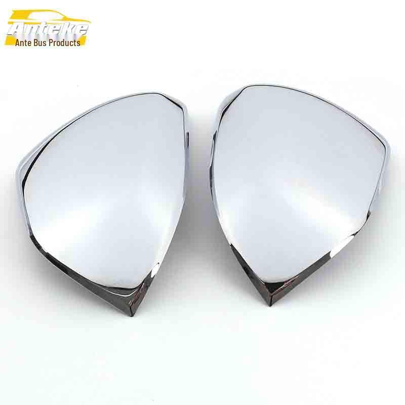 

Roewe RX5 Electroplated Rearview Mirror Cover - Anti-Scratch Decorative Sticker Accessories