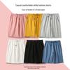 Heavyweight 300g Pure Cotton Unisex Loose Drawstring Terry Cloth Shorts
