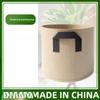 Amazon Growing Bags Thickened Felt Planting Bags Gallon Bags Non-woven Tree Planting Bags