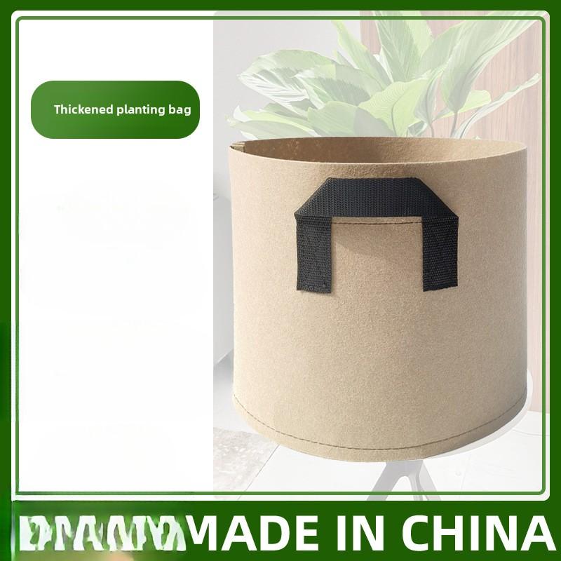 Amazon Growing Bags Thickened Felt Planting Bags Gallon Bags Non-woven Tree Planting Bags