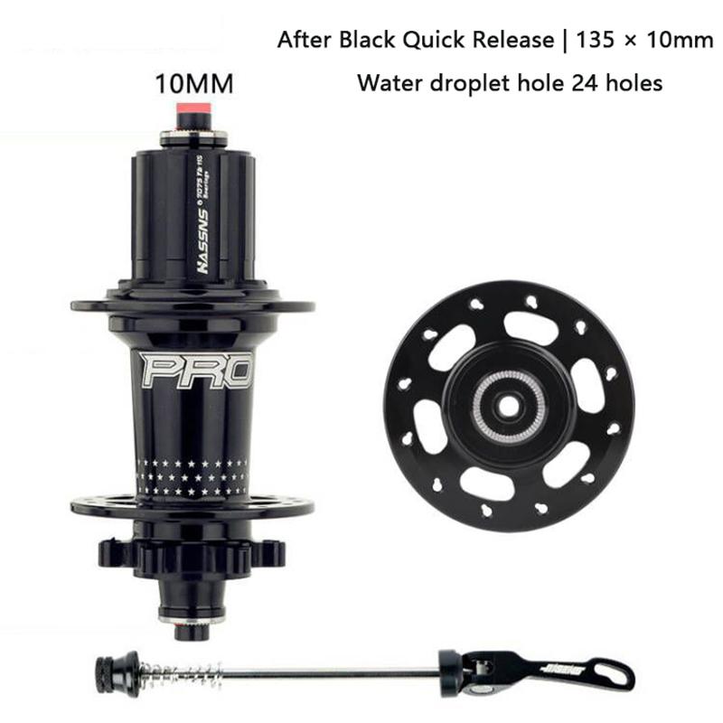 נאבה אחורית Hassns Pro7 לאופני הרים שישה כלבים 120 נקישות שחרור מהיר 24 חורים 32 חורים ארבעה מיסבים 8 9 10 11 הילוכים