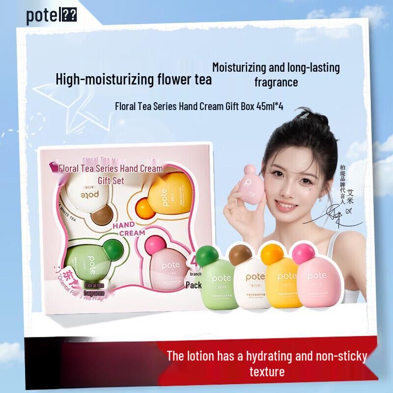 Baiting Flower Tea Scented Hand Cream 4x45ml Pack