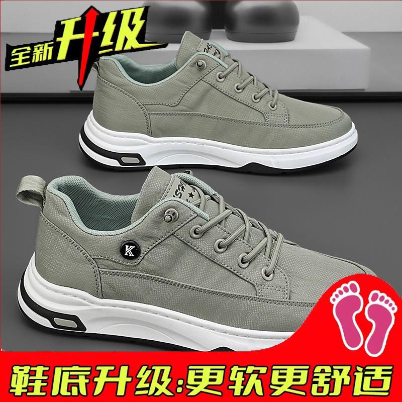 New autumn breathable ice silk canvas board shoes casual sports cloth shoes