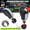 Automatic Gear Shift Knob Gear Shift Knob ABS+Electroplate For VW Passat CC Golf 6 Jetta MK6 GLI DSG Car Styling