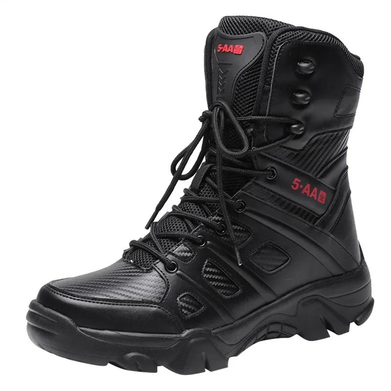 Men Tactical Boots Men's Outdoor Sneakers Casual High Top Combat Boots Men Anti-Slip Work Shoes Motocycle Boots Size 39-47