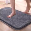 Japanese-Style Bathroom Floor Mat, Absorbent Door Mat, Quick-Dry Foot Mat, Non-Slip Toilet Carpet, Restroom Mat