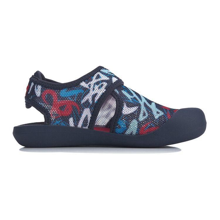 Li Ning Comfortable Versatile Breathable Kids Sandals Kids Sandals Blue Gray YKUQ042-1