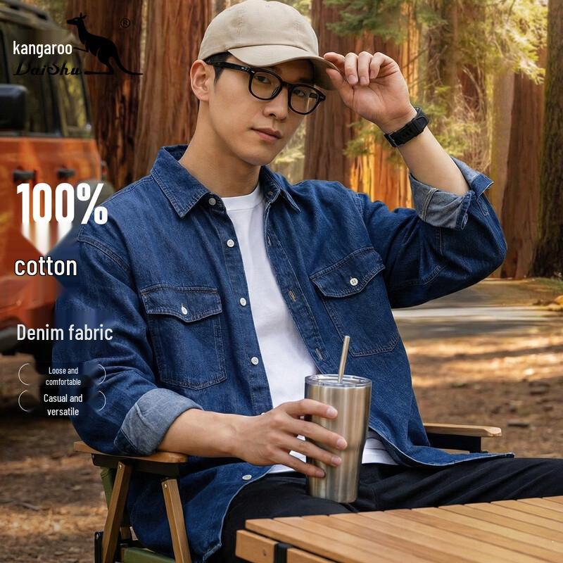 DAISHU Men s 100% Cotton Multi-Pocket Denim Shirt Jacket XL