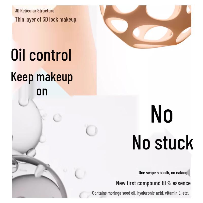Base de maquillaje Lancôme Teint Idole Ultra Wear