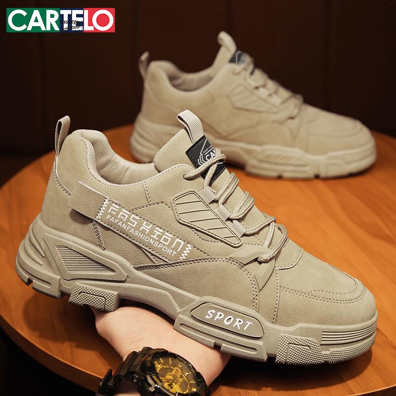 CARTELO Men s Casual Outdoor Board Shoes 39