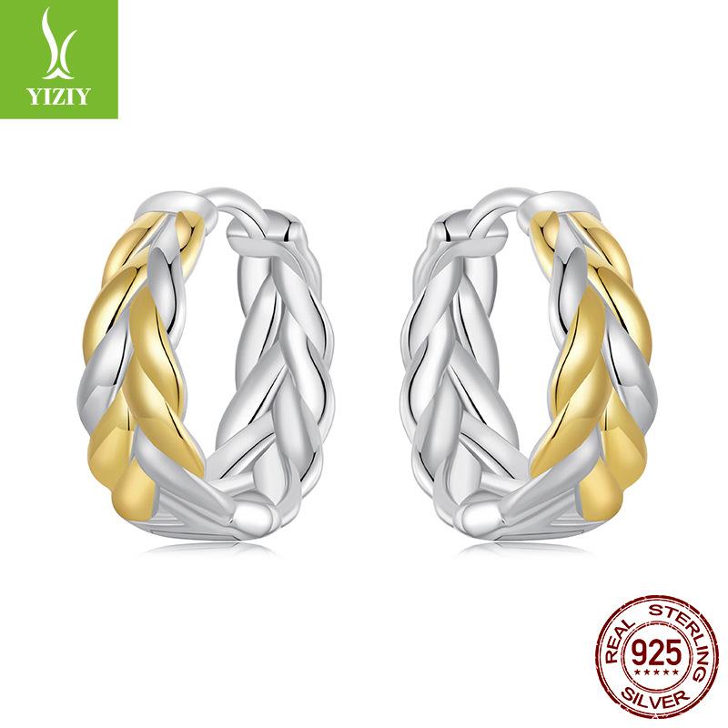 Twist Woven Ear Buckle Women'S Simple And Versatile Two-Color Electroplated S925 Sterling Silver Spot Earrings Earrings
