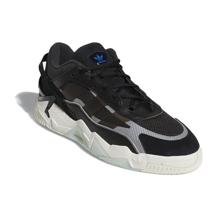 Adidas Originals Niteball 2.0 Shoes 'Black' GX7095