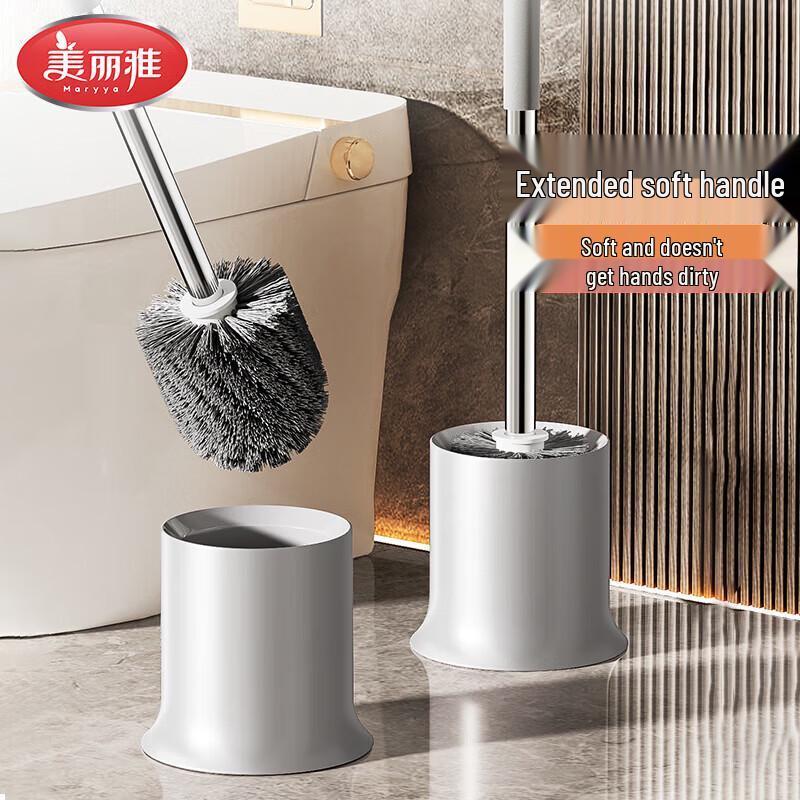 Meiliya Stainless Steel Wall-Mounted Toilet Brush Set