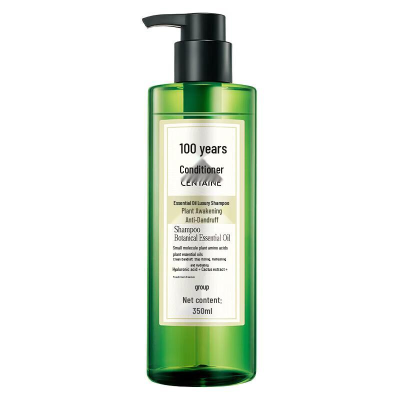 Centaine Essential Oil Shampoo