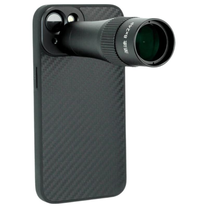 ShengTu HD Phone Monocular Telescope