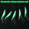 Night Fishing Simulated Fish Skin String Hook Luminous Shrimp Hook  Saltwater Sea Fishing