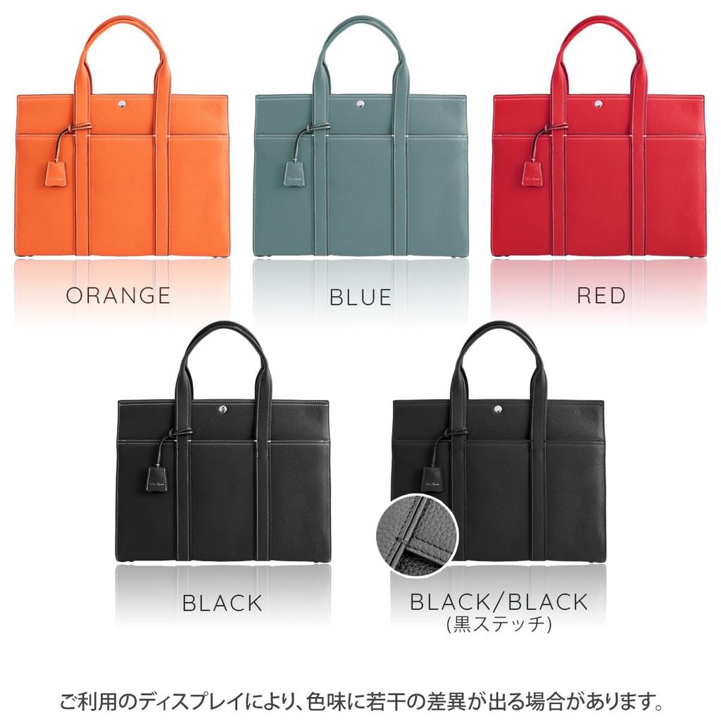 Dom Teporna Men's Genuine Leather Tote Bag, Togo-Style Briefcase, Blue, with A4 Storage, Bottom Panel, and Large Capacity, Perfect for Commuting