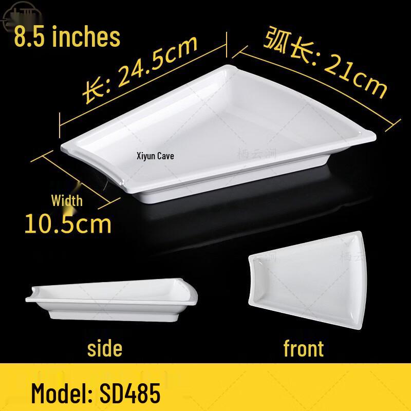 Qiyunjian Melamine Commercial Dinnerware Set