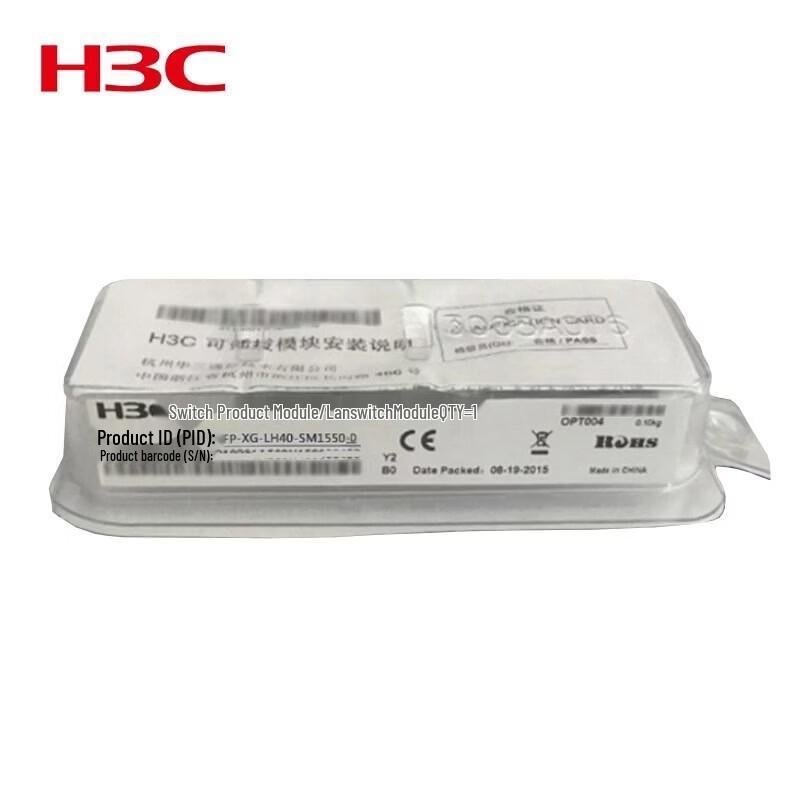 

H3C 10G SFP+ Optical Transceiver